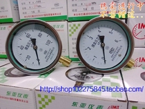 YE-150BF-1-0KPA -1 6-0KPA stainless steel membrane box pressure gauge Micro pressure gauge Gas meter