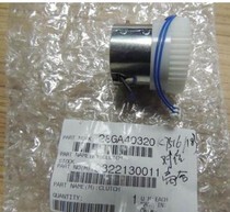 Meimura Murata 1820 2010 Paper feed motor Alignment clutch Paper feeding motor Paper wheel clutch