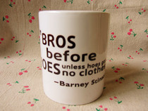 Dad Moms Romantic History Around BrosHoes Funny Pure White Mark Cup