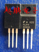 FGPF50N33 50N33 original real stock physical shooting all through professional testing