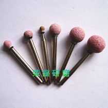 Taiwan Tiana Red Corundum Grinding Head Ceramic Grinding Head Flamestone Grinding Head 3mm Spherical Style