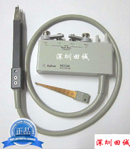 1634a test fixture tweezers contact Agilent is the original test fixture 1634a