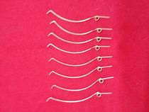 Sheep gun spring pays 70