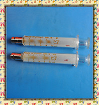 Shanghai direct sales 5ml locking glass syringe glass needle tube glass needle barrel glass instrument 5ml