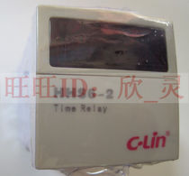 HHS6-2(DH48S-2Z) Digital Time Relay New HHS6N-2