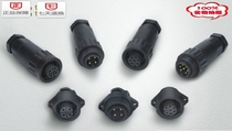 WEIPU Weipu Air plug socket waterproof connector WA22-4 core screw crimping-type docking IP67