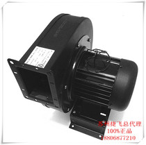 Wholesale Suzhou Jiefei 170FLJ3 Centrifugal Fan Blower Copper Heart Quality Stable Factory Direct