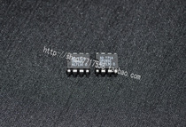 Quality assurance Fever AD plastic package OP285G audio dedicated voltage feedback dual op amp Hot sale