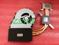 New Original SONY SONY PCG-81311 81311T 81311L F2 fan radiator