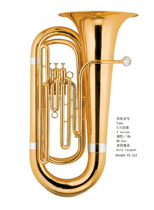 Aitbos GYS-1028MR B-down tune bass hold number brass three vertical key performance quality assurance