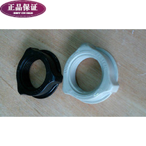 Emmett fan accessories Net harness fixing net cover Locking net cover Rear net nut