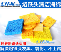 Soldering iron cleaning sponge to prevent black soldering iron tip sponge Water bubble sponge to remove waste residue