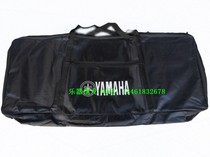 The popularity of dian zi qin bao