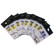 MAKINO MAKINO BLACK SLEEVE hook BARBED hook Fishing hook Crucian carp hook