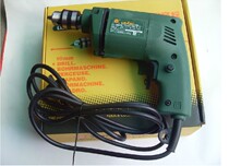 Unidirectional maintenance tool for the Libang electric drill