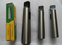 San Friends Dial Case Mo Drill Case 1-22-33-4 4-51-32-43-5