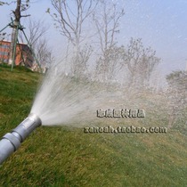 1 5 inch Blossom Water Gun Garden Irrigation Water Gun Aluminum Water Gun Garden Supplies