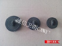 Vegetable Basin Lower Water Gap Glue Lid Leather Plug Water Plug 2 Inch Inch Half Inch 2 glue Blocked Glue Plug water lid