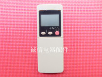 TCL air conditioner remote control RKN502A500A Universal RYA502A001A RYA502A002A M388