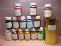 Mobile phone case local tyrant gold paint stainless steel spray paint scratch resistant paint imitation 24k gold paint model paint chameleon ink