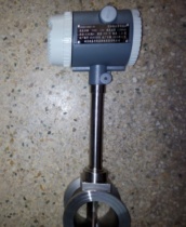 Smart Vortex Street flow meter DN80 Gas liquid steam flow meter stainless steel flow meter