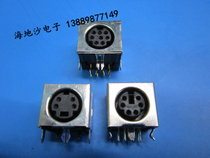 S-terminal mouse socket PS2 plug 8-core mouse socket Keyboard socket