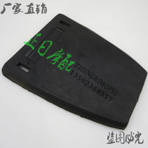 Motorcycle accessories P3 rear seat bag NSR250 rear seat leather 3 paparazzi rear seat cushion