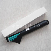 Applicable Canon EX drum core LBP1260 P270 8IV 860450 8IV drum core HP4 4M 5M drum core