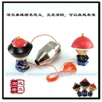 500g live pointed vertical ball line drop line hammer line vertical ball mine