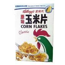 2 boxes of 27 provincial hotel buffet breakfast raw materials Kelloggs original cornflakes 340g date New