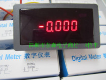 4-bit Half-Display Head Digital 4-bit Head DC100V DC200V Voltmeter with Rear Cover