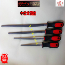 Trailblazing in ToolKing Tooth Veins Round Filing Chrome Manganese Steel High Strength Filing Knife Pliers Work Filing Park Filing Price Punch Drilling