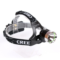 Outdoor t6 headlight headlight super bright charging long-range headlight miner lamp lighting miners lamp led fishing
