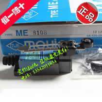 Original Taiwan Maoren ME-8108 travel switch moujen ME8108 limit switch