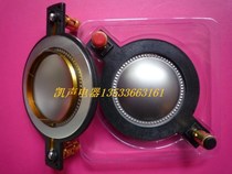 md-44-55 fine drilling titanium film copper head assembly adopts pure imported pure aluminum flat wire 44 4 core 44 5 pillar pitch 90