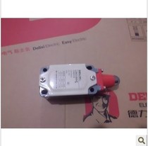 (Jiangyin Price Butcher) Authorized Grade 1 Acting Deforce West LXK3-20S L Stroke Switch Limit Switch