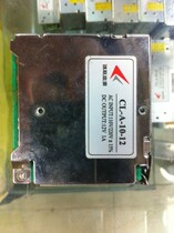 12V10W Chenglian CL-A-10-12 regulated universal switching power supply