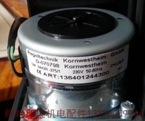 Regeltechnik kornwestheim GmbH RTK Drive Motors