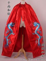 Embroidered Cloister of Bodhisattva The Beatles The Beatle of the Beatles The Beatles The Beatles