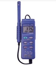 Taiwan Qunte CENTER314 temperature and humidity logger(RS232 dual channel) imported