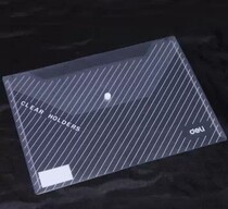 Special price deli right-hand 5501 file bag A4 transparent press button briefcase file bag kit
