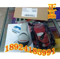 Honeywell eclipse MS5145 barcode scanner MK5145 exciton scanning gun usb hot pin