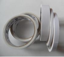 Double-sided tape bandwidth 5mm (one and a half) double-sided tape paper 8mm 12mm 16mm 22mm