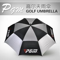 New Golf Manual Automatic Umbrella Sun Cover Umbrella Typhoon Resistant Glass Fiber Lightning Protection