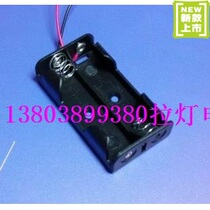 High quality battery box 1 5V5 number 2 two sections 1 5V Number Five two sections battery holder in series Good quality Black