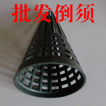 Professional fishermen use yellow cage cage but the cage must be 7 5 cm of the pound