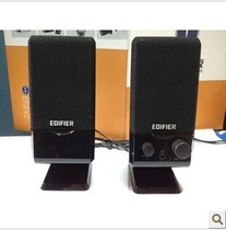 Edifier comics R10U 2 0 small speakers Beijing-Tianjin-Tianjin-Hebei Luyu Jiang Zhejiang and Anhui 5