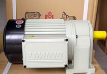 Factory direct Ling brand reducer horizontal SH12-15-0 4KW