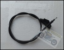 MX6 general clutch cord for MX6 cross-country motorcycle-Jialing cabbage CQR cross-country-CRV pull-wire-Zongshen GY