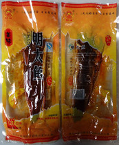 Chicken West Chao flavor spicy fish big wet fish a bundle of 10 bags about 700 grams North Korean flavor spicy bright fish fresh grilled fish